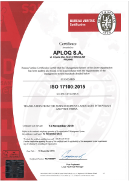 Quality certificate
