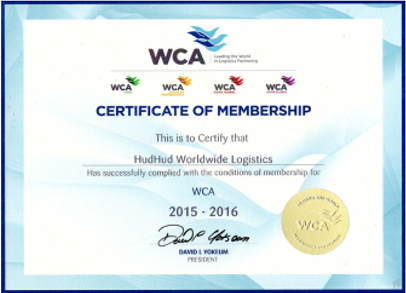 Quality certificate